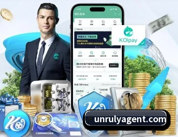 半岛平台入口 APP